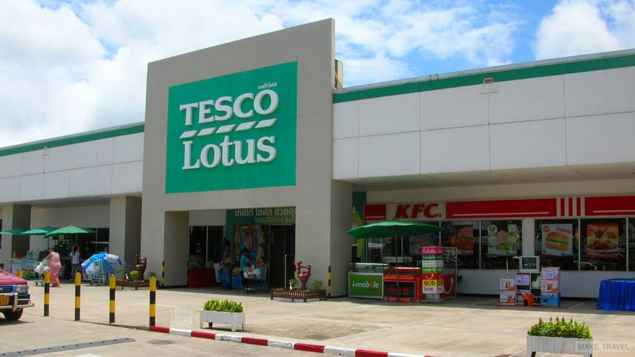 Гипермаркет Tesco Lotus в Паттайе - aroundthailand.ru