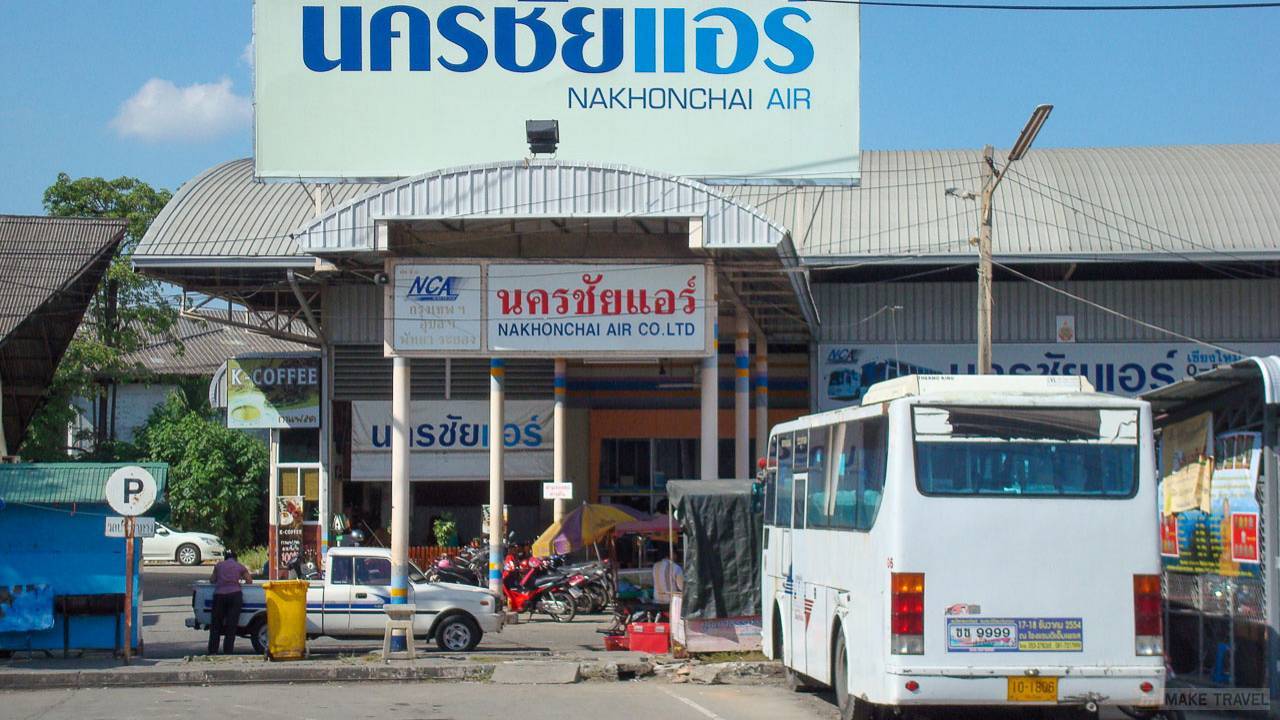 Небольшой автовокзал. Автовокзал паттайя. Северный автовокзал паттайя. Южный автовокзал паттайя. Автостанция паттайя.