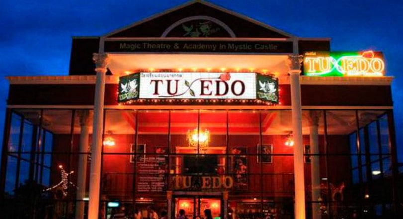 Театр магии и фокусов Tuxedo в Паттайе