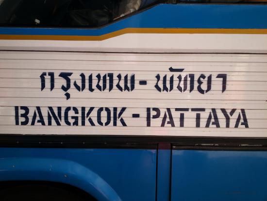 Автобусы в Бангкок из Паттайи