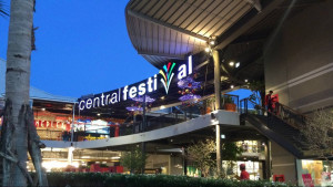 Торговый центр Central Festival на Самуи