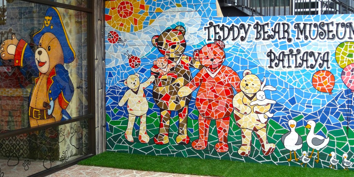 Музей мишек Тедди (Teddy bear museum) в Паттайе 
