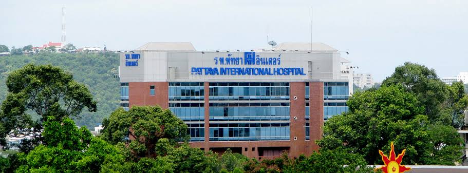 Интернациональный госпиталь в Паттайе (International Hospital)