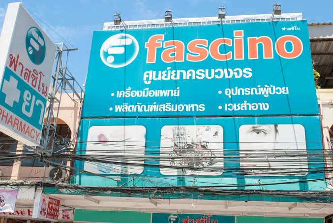 Fascino Central Pattaya