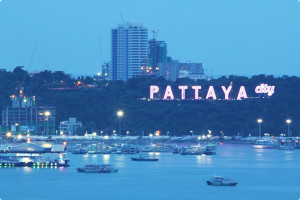 Смотровая площадка Буквы Pattaya