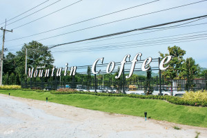 Кафе-зоопарк Mountain Coffee в Паттайе