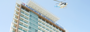 Бангкок Паттайя Госпиталь (Bangkok Pattaya Hospital)