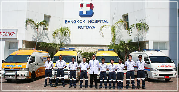 Бангкок Паттайя Госпиталь