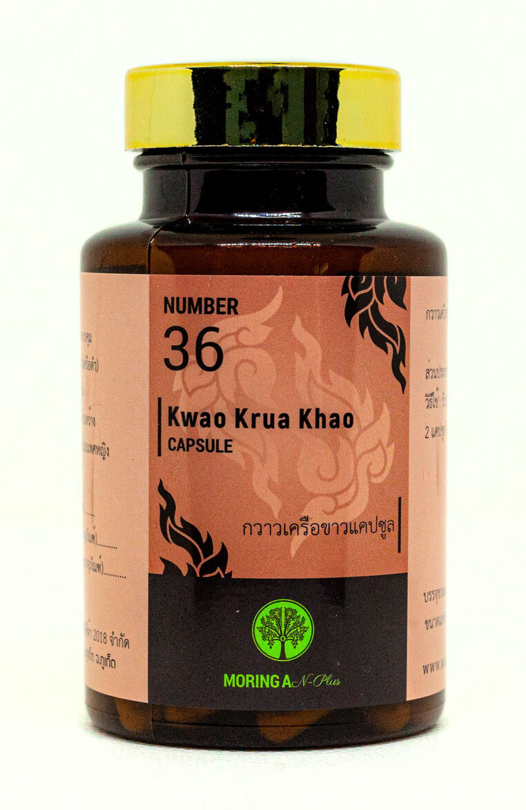 № 36 Kwao Krue Khao (Pueraria Mirifica)