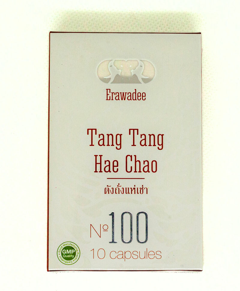 № 100 TANG TANG HAE CHAO